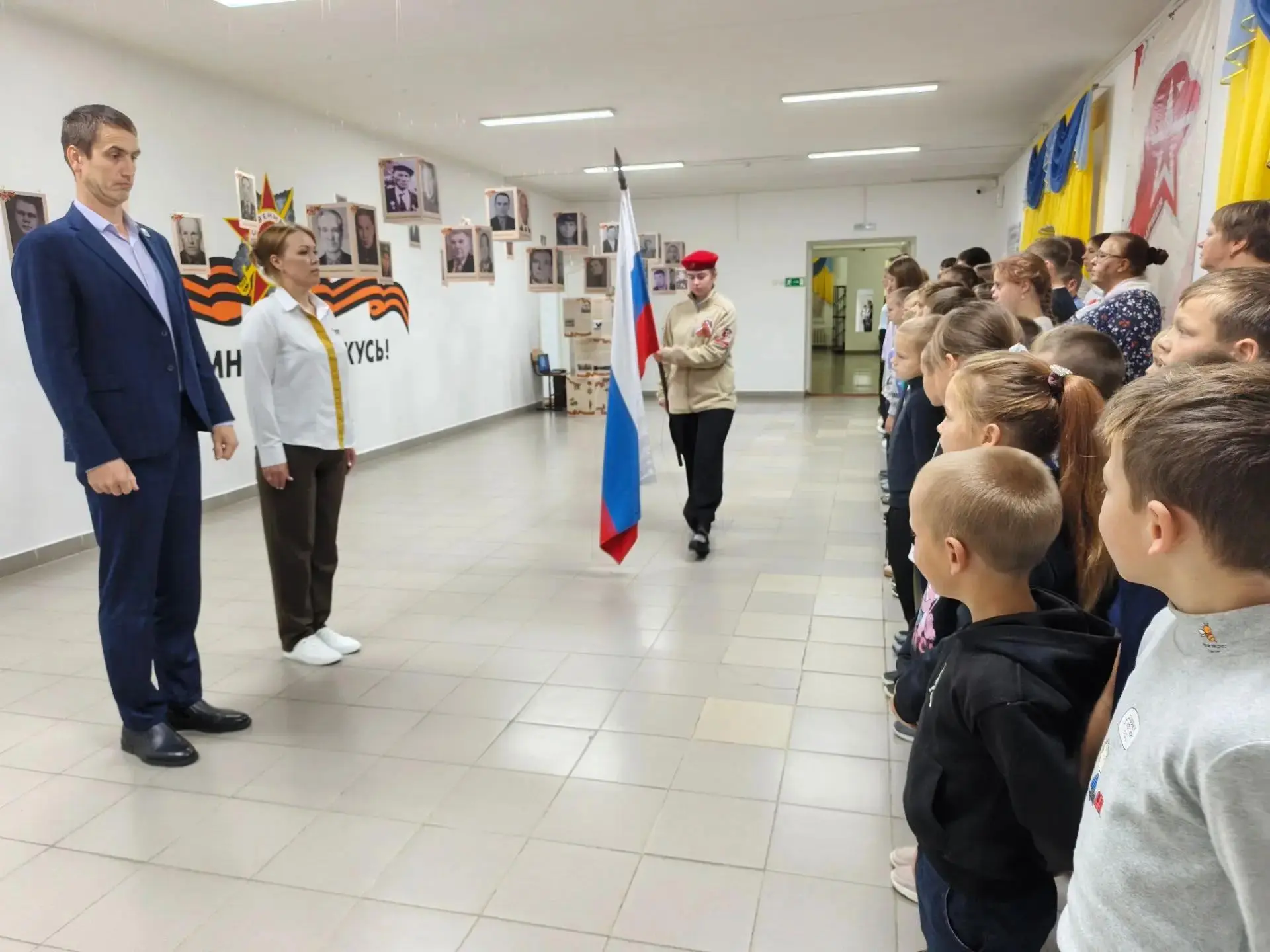 Начало новой учебной недели и День учителя