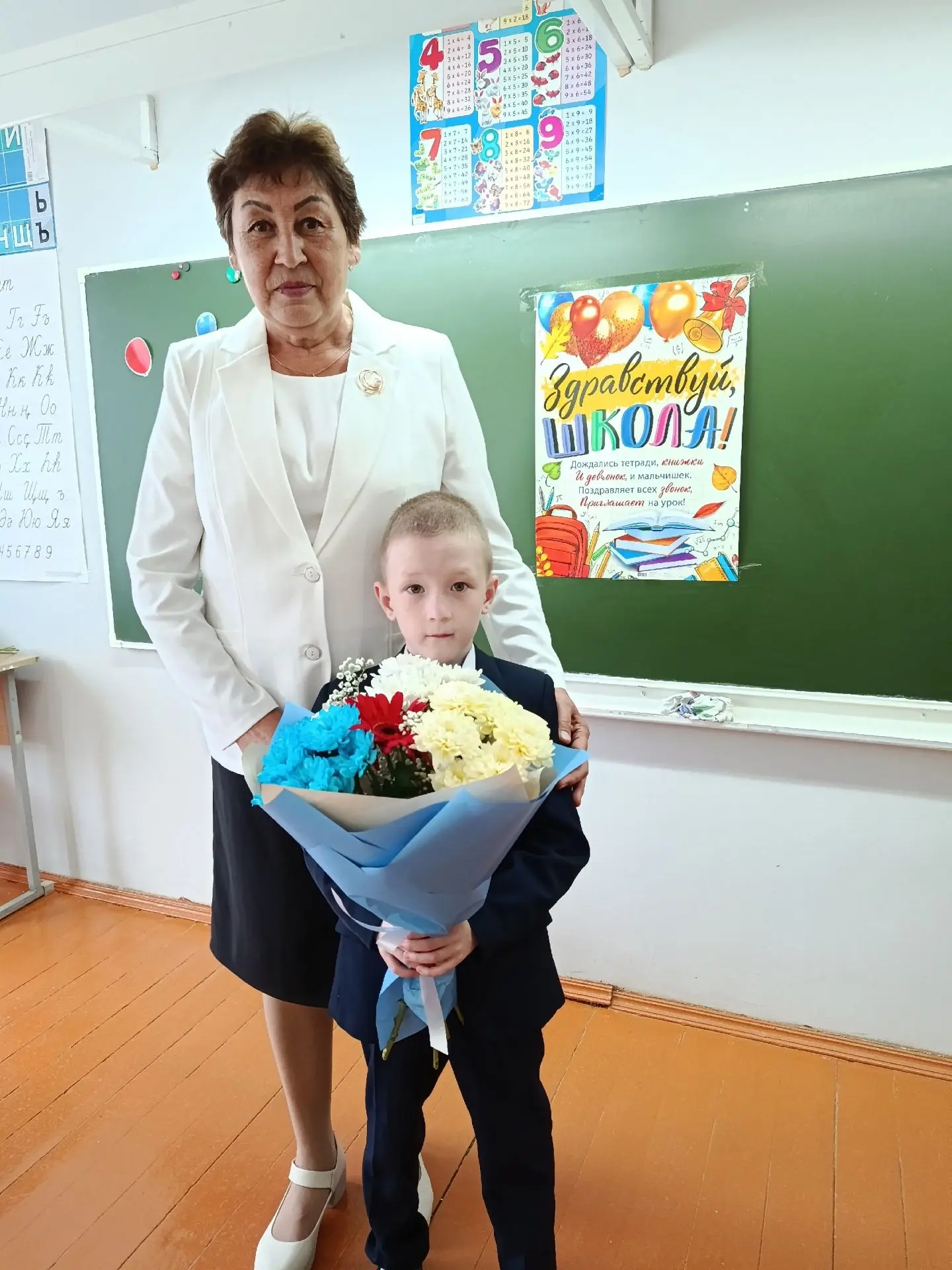⚡⚡⚡ДРУЗЬЯ, мы начинаем наш фотоконкурс «САМЫЙ ЛУЧШИЙ УЧЕНИК»!