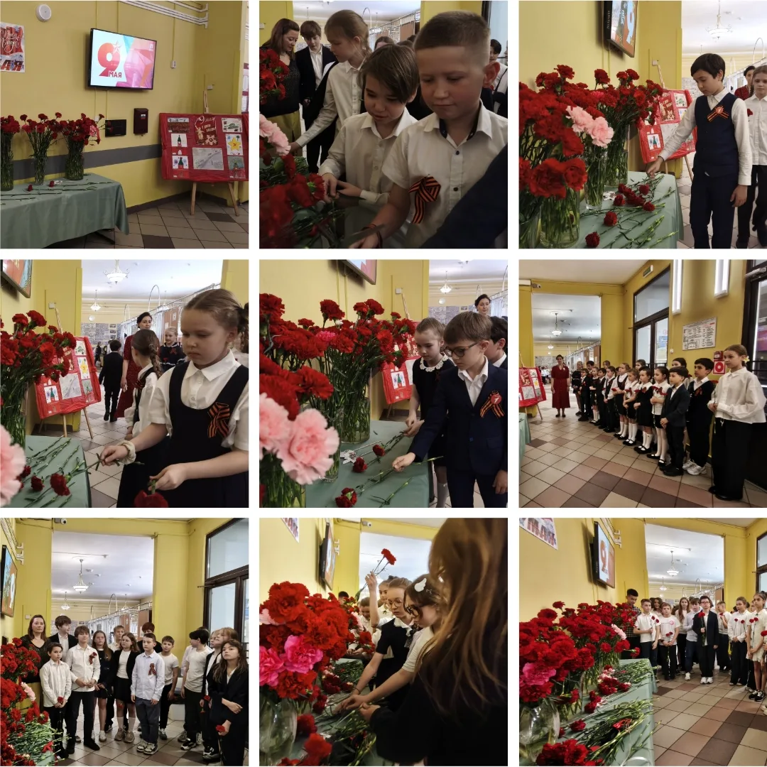 🕯️ Вахта Памяти в нашей школе  Сегодня в нашей школе прошла традиционная Вахта Памяти, посвященная 8