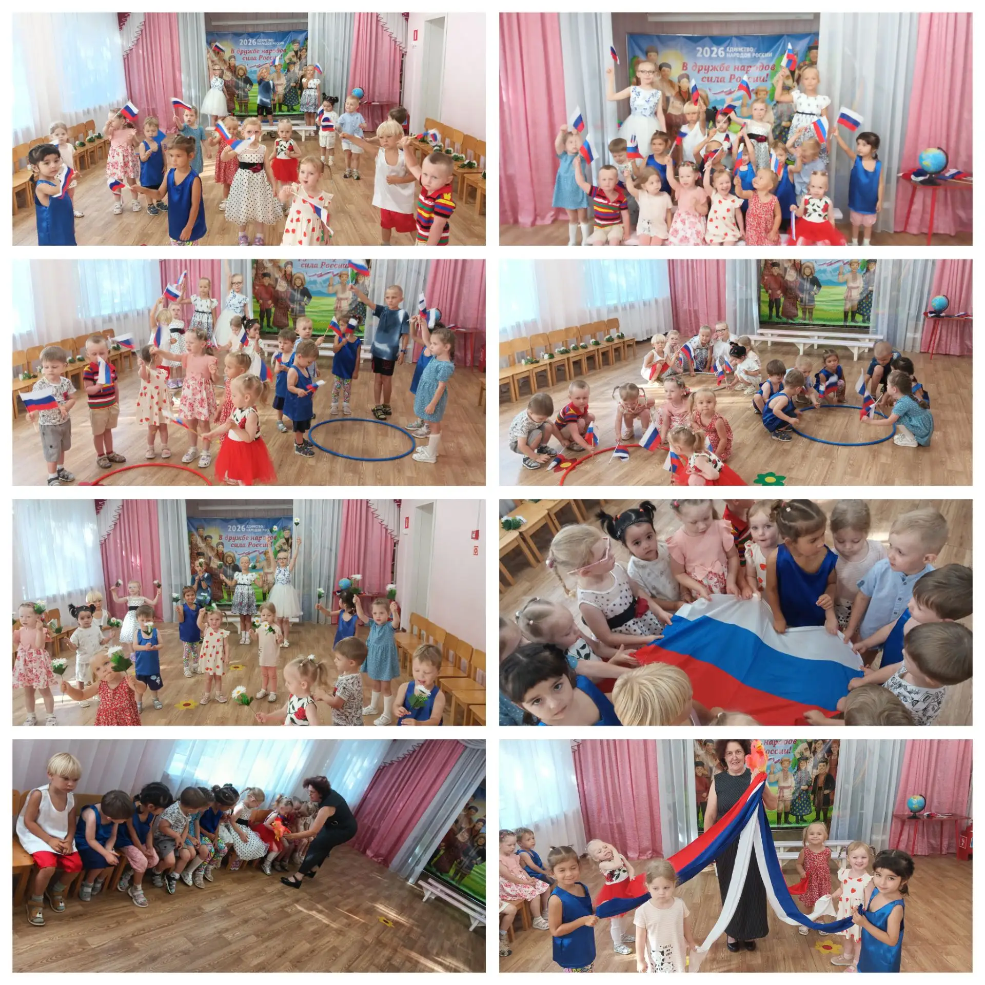 Фото