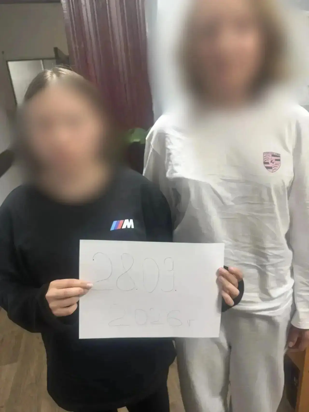 Две школьницы 14 и 17 лет сбежали из дома в Краснодар