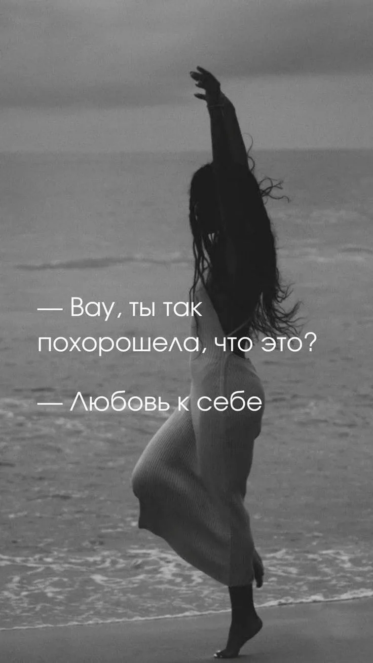 Доброе утро! И чудесного всем дня!🌄