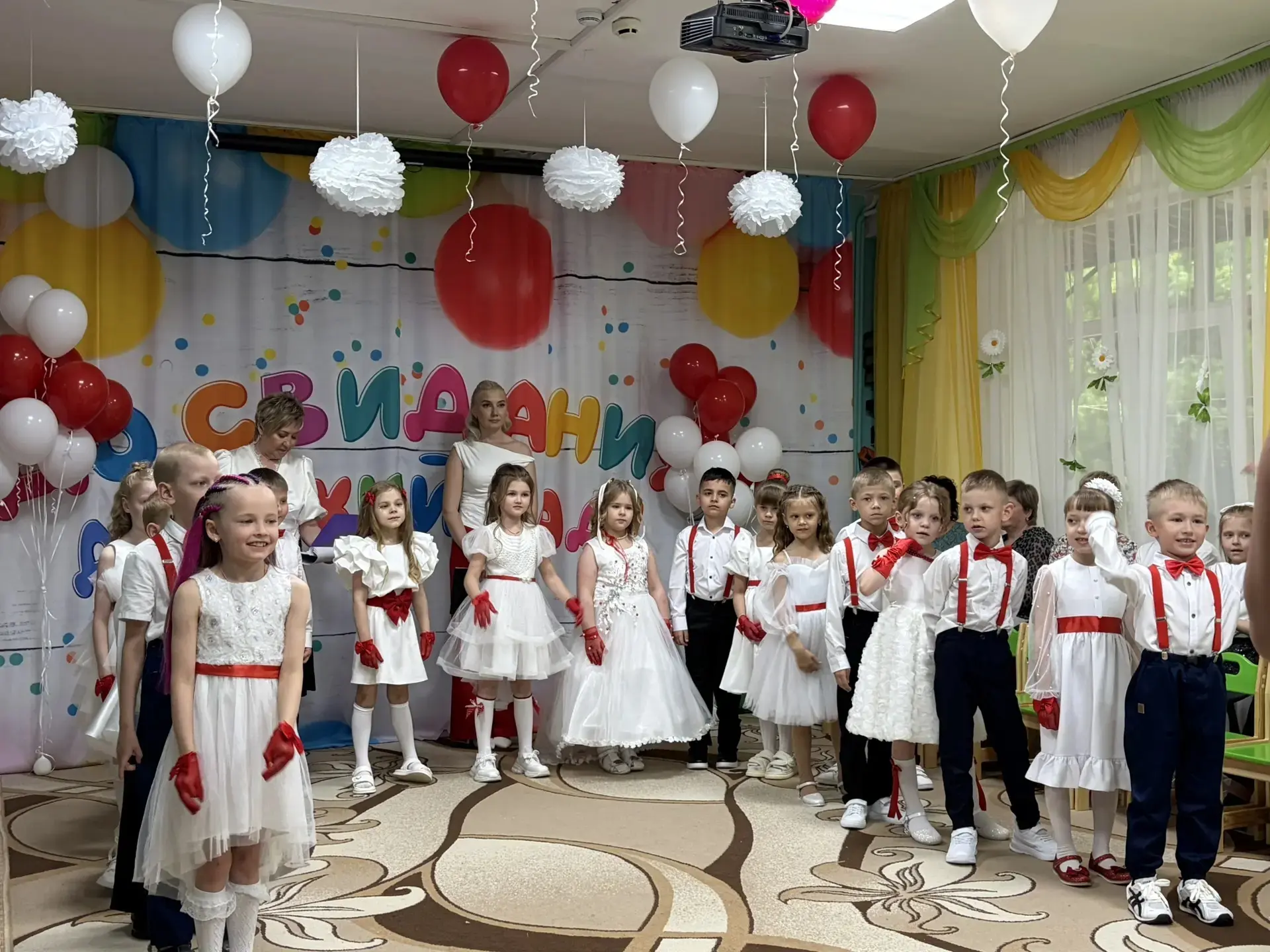 "ПРОЩАЙ, ДЕТСКИЙ САД! ЗДРАВСТВУЙ, ШКОЛА!"