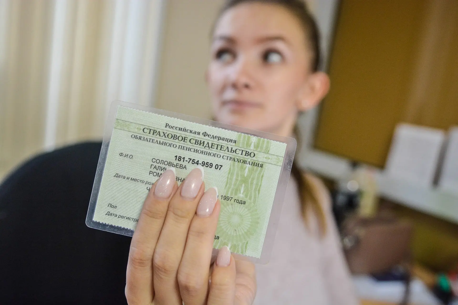 Что делать в случае потери СНИЛС — пояснили новосибирцам