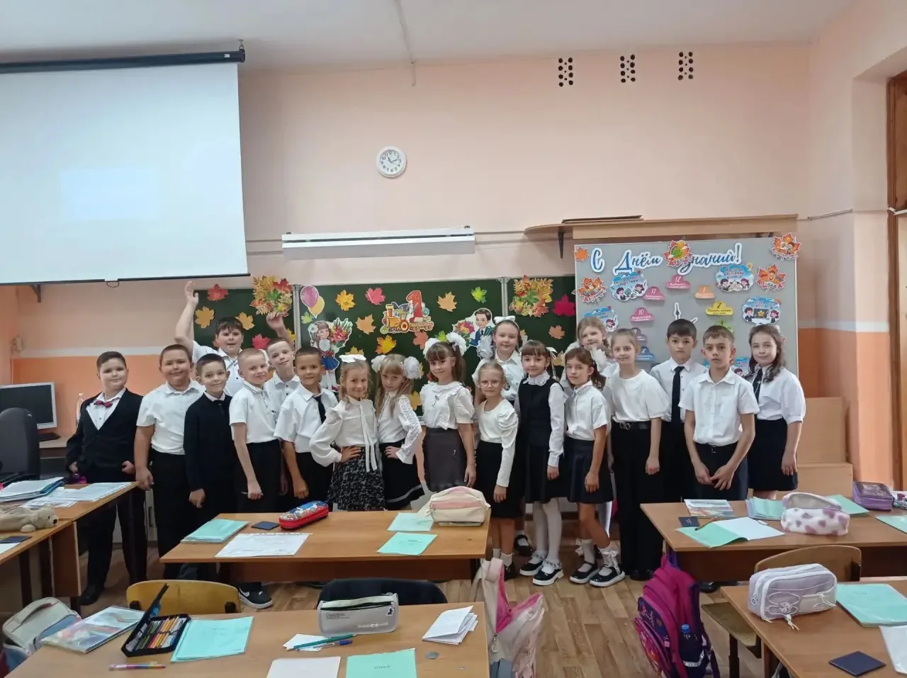 1 сентября в 3 «В» классе прошёл традиционный урок «Разговоры о важном».