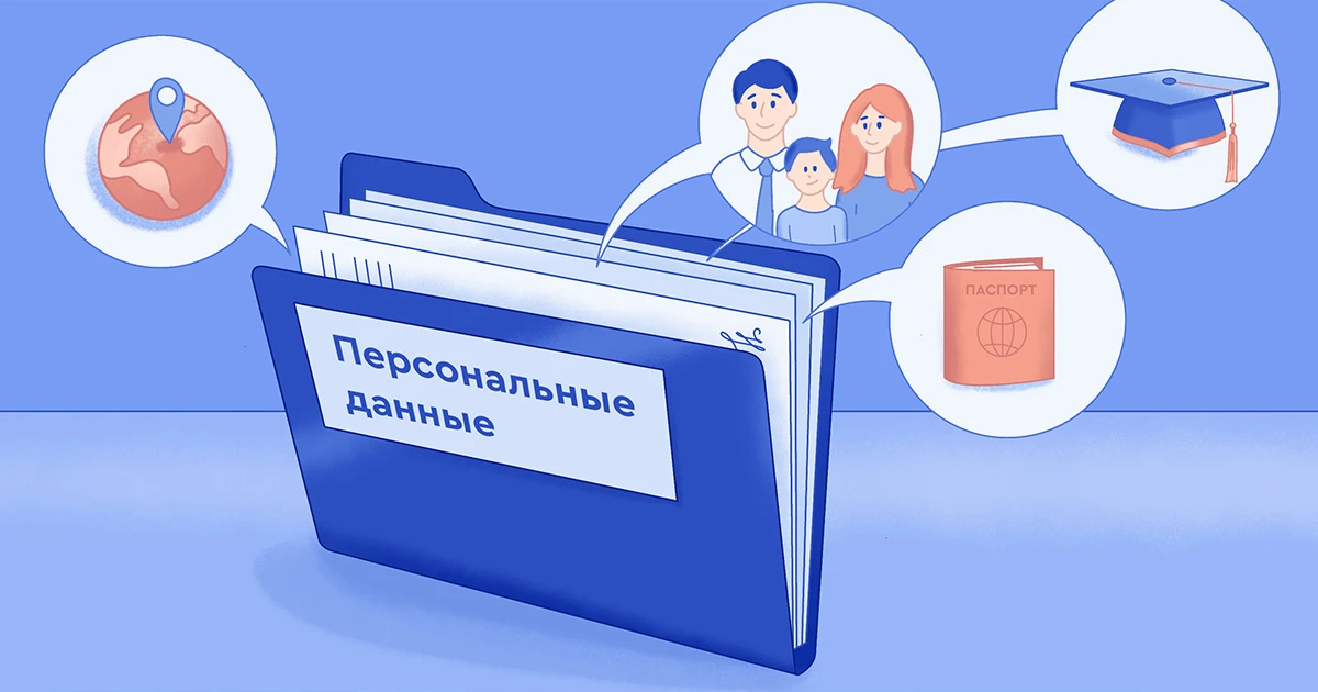 Уважаемые родители (законные представители)!