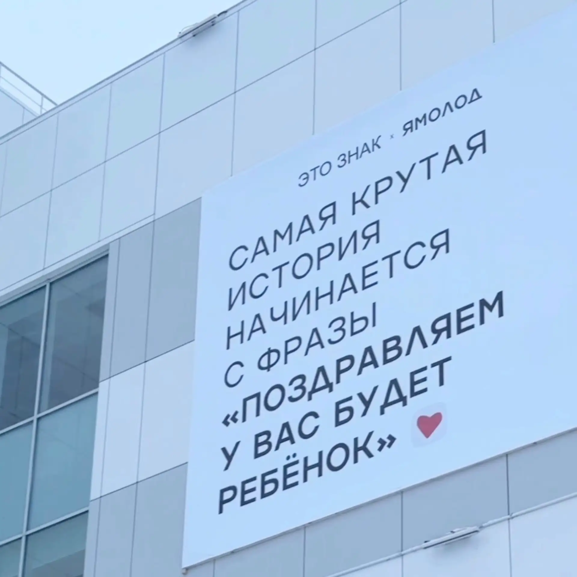 🏥 За неделю в перинатальном центре Ноябрьска родились 20 малышей