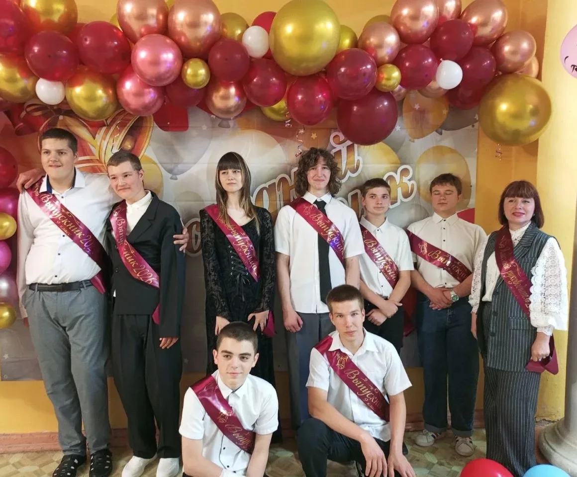 🔔🎉 Последний звонок 2026 — праздник, объединяющий сердца!
