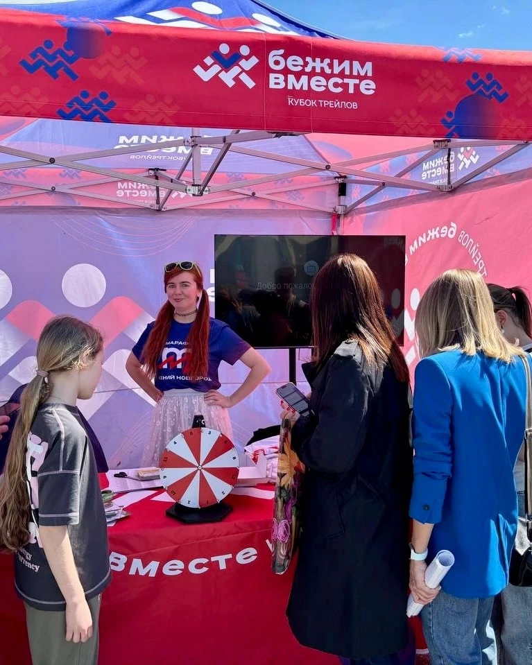 Мы на экспо «Беги, Герой!» в Нижнем Новгороде 🚀