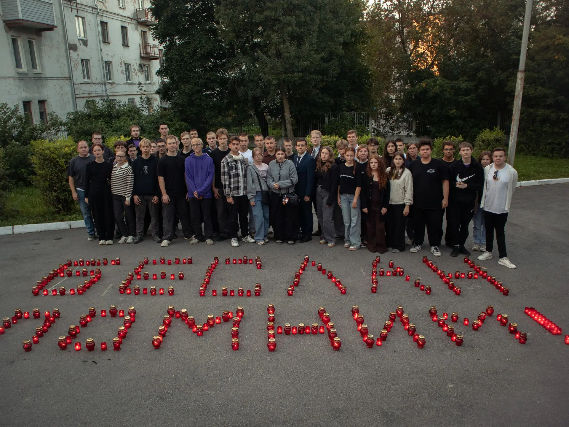 🕯 Во Владимире почтили память жертв трагедии в Беслане 🕯