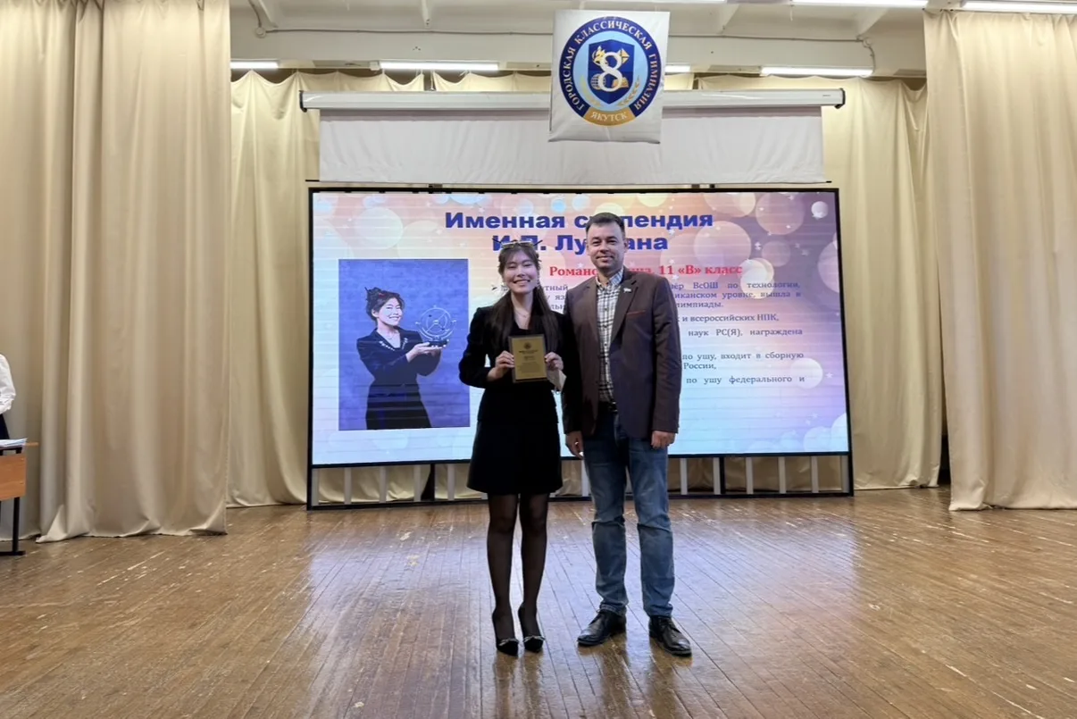 Сегодня в городской классической гимназии, школе №8 - день, объединивший историю, преда...