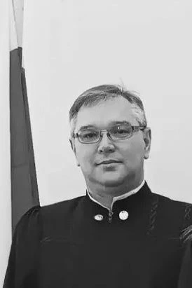 Памяти мирового судьи