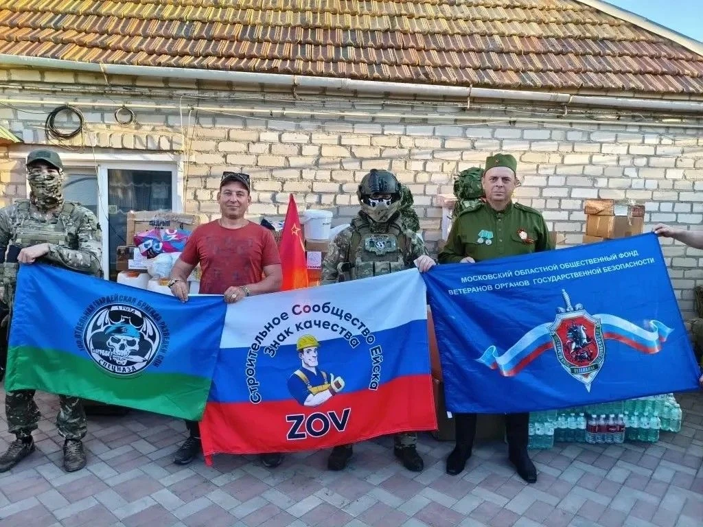 «С любовью и верой из дома» ❤️