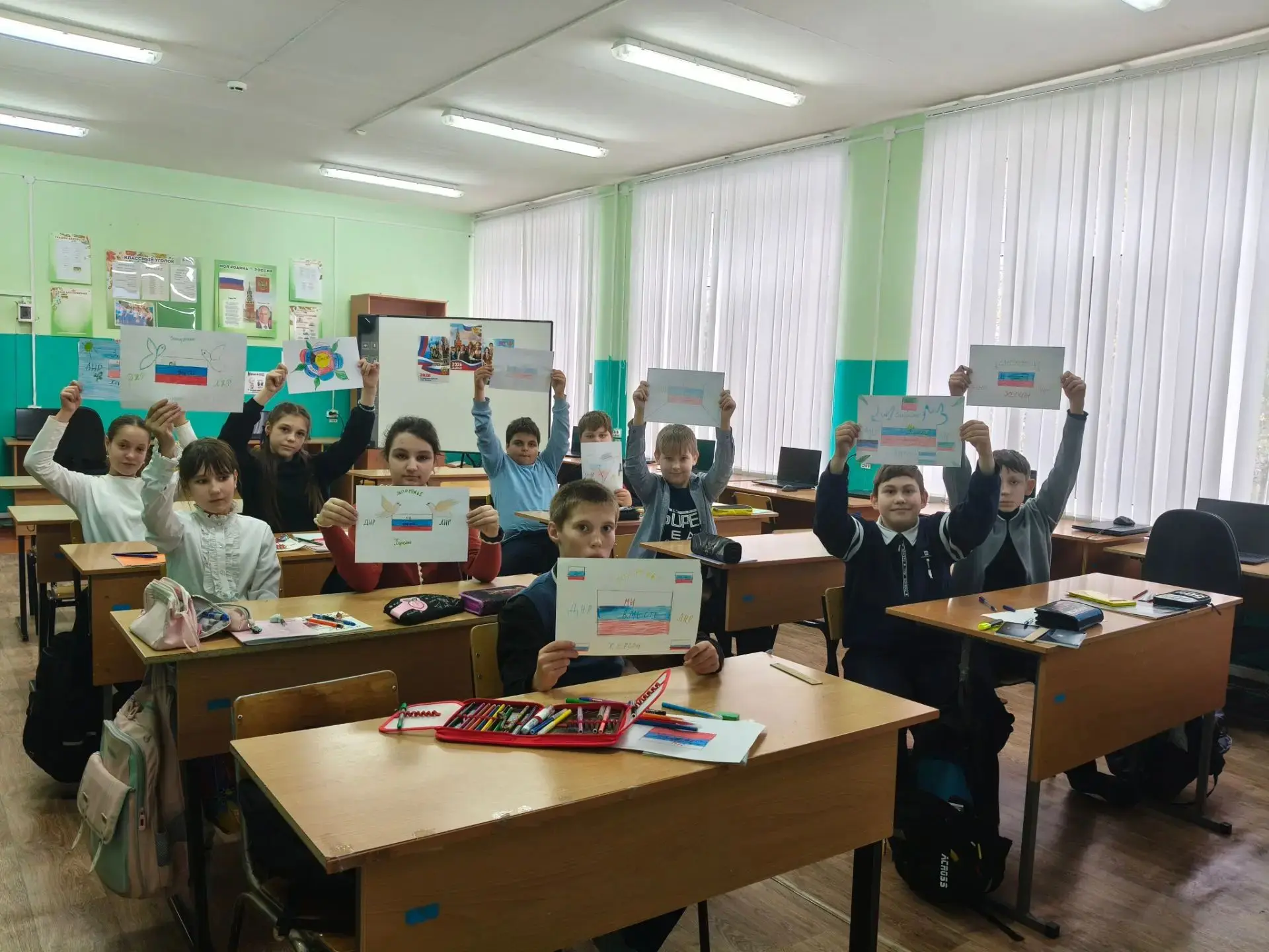 🇷🇺День воссоединения ДНР, ЛНР, Запорожской и Херсонской областей с Россией 🇷🇺