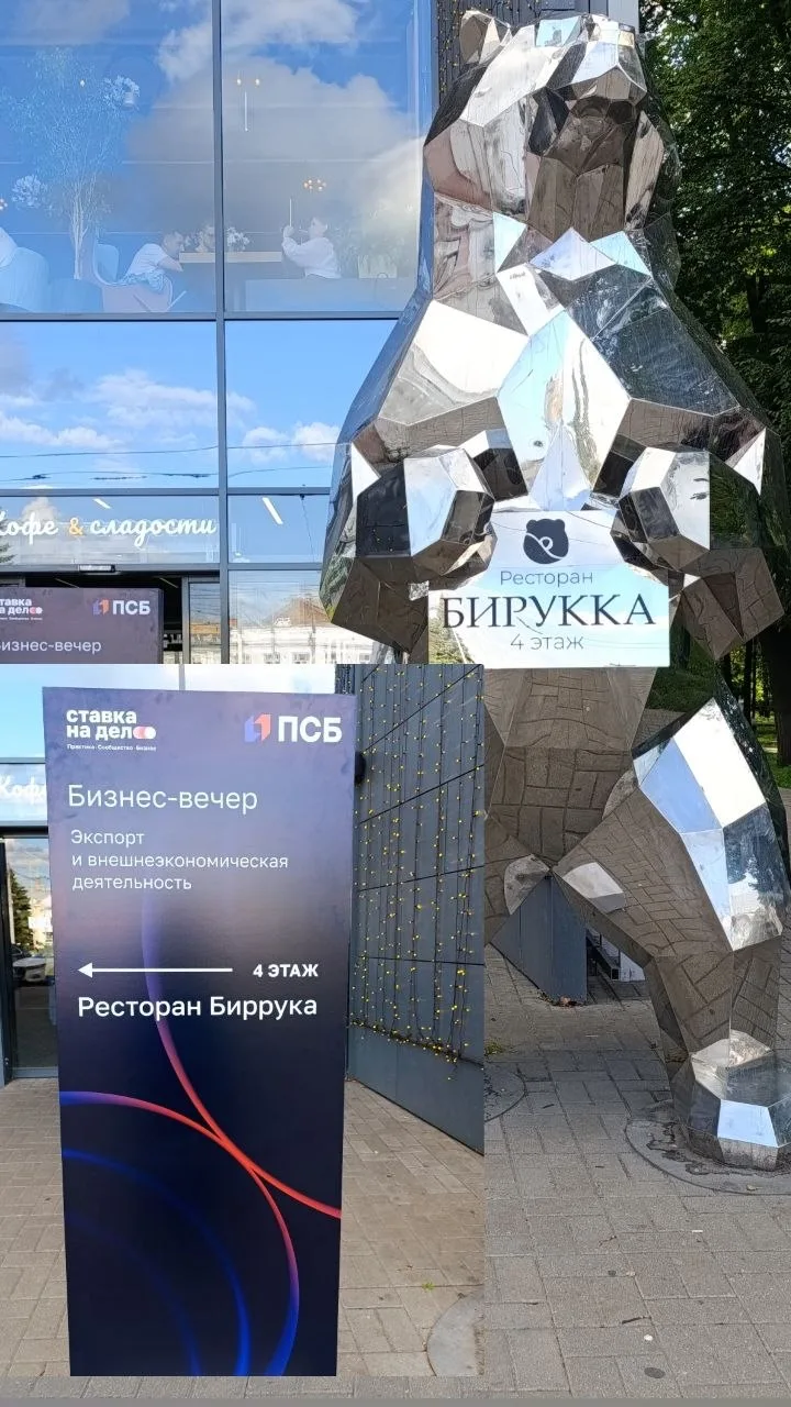 Друзья, делюсь своим состоянием и энергией❤️