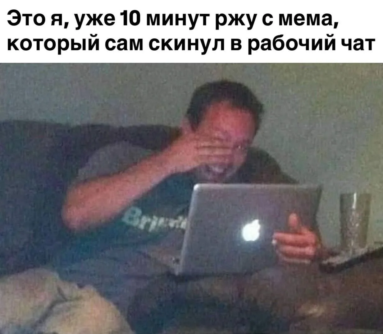 Ну что, по классике… 😄