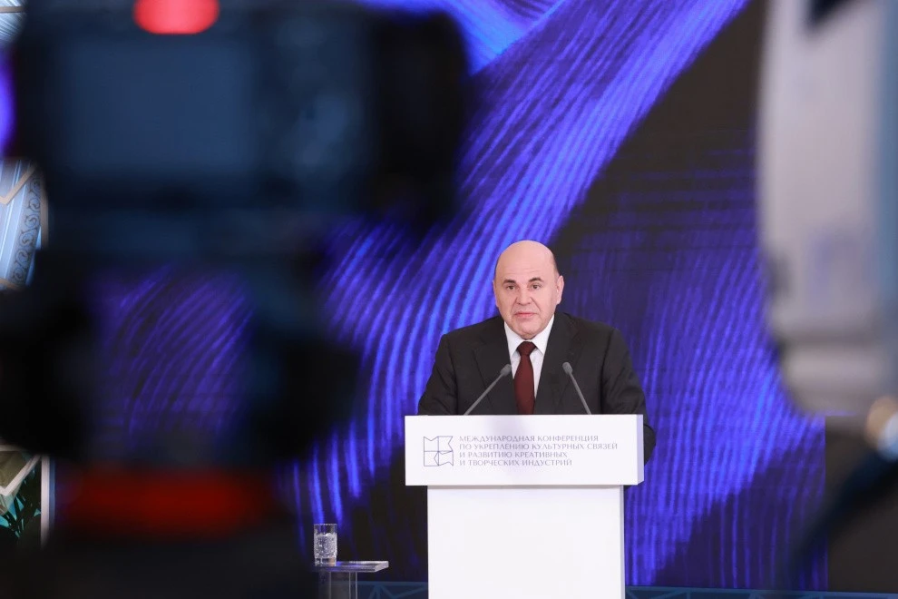 Мишустин и Беглов выступили на конференции в Константиновском дворце

Премьер-министр Михаил Мишус