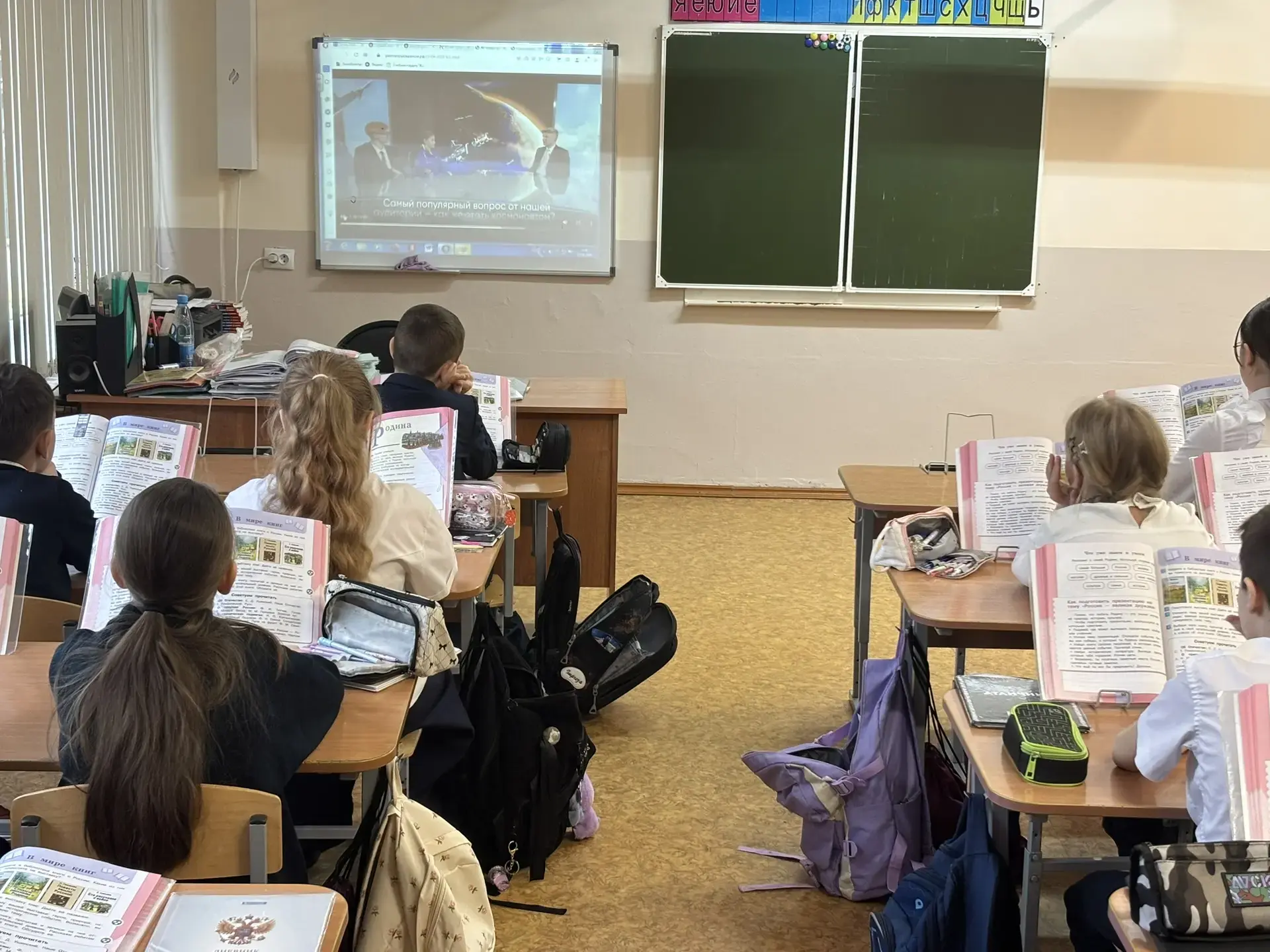 13 апреля «Разговор о важном» был посвящен  Дню космонавтики! 12 апреля 1961 года мир изменился навс