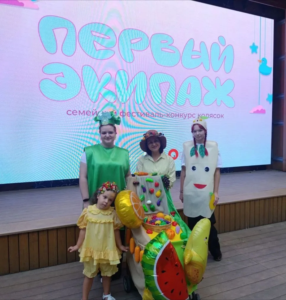 В Белгороде 11 июля состоялся городской фестиваль-конкурс детских колясок "Первый экипаж", который б