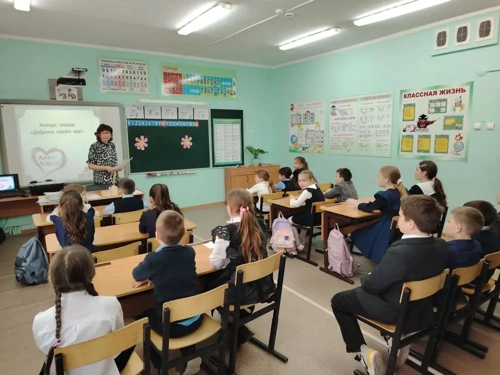 ✅ДОБРОТА СПАСЕТ МИР🙏