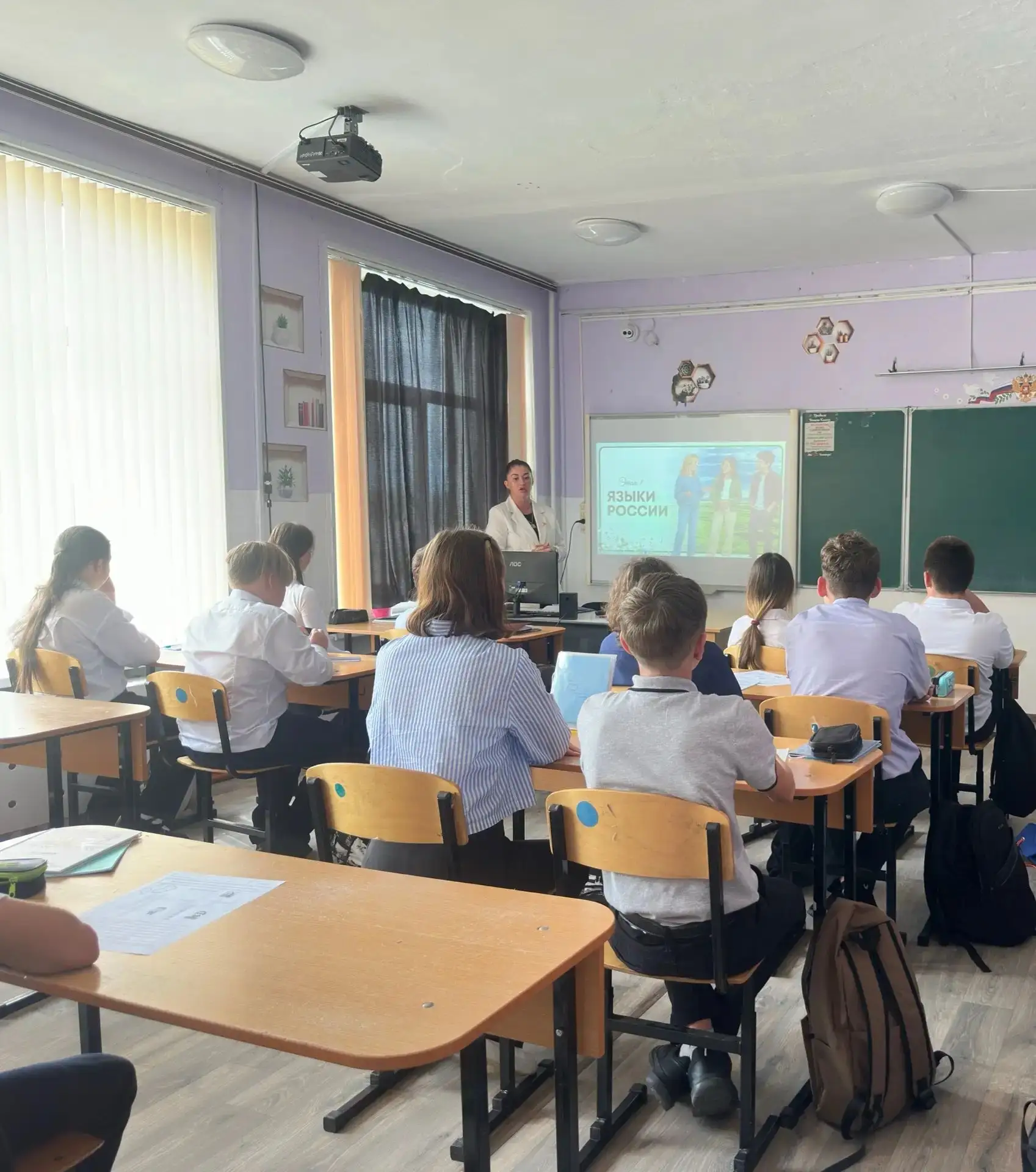 📚 Знать родной язык — значит беречь культуру!