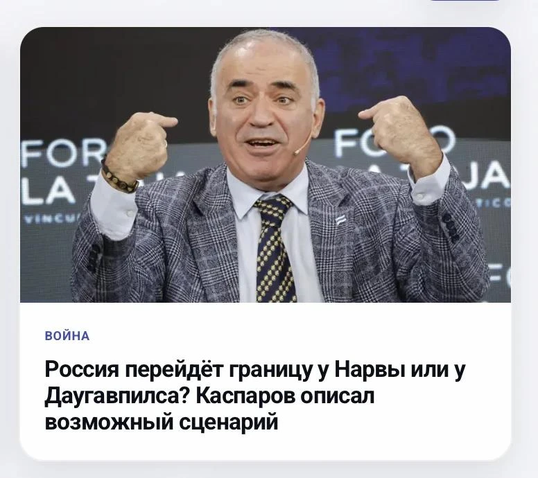 Престарелый придурок у англосаксонской кормушки срывает покровы и жжёт напалмом...