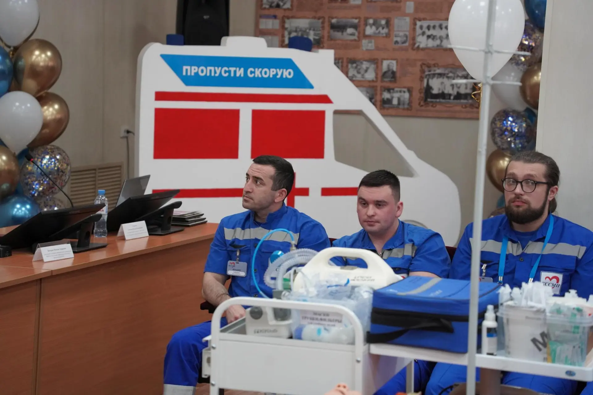 #ДеньМедика #скораяПомощь