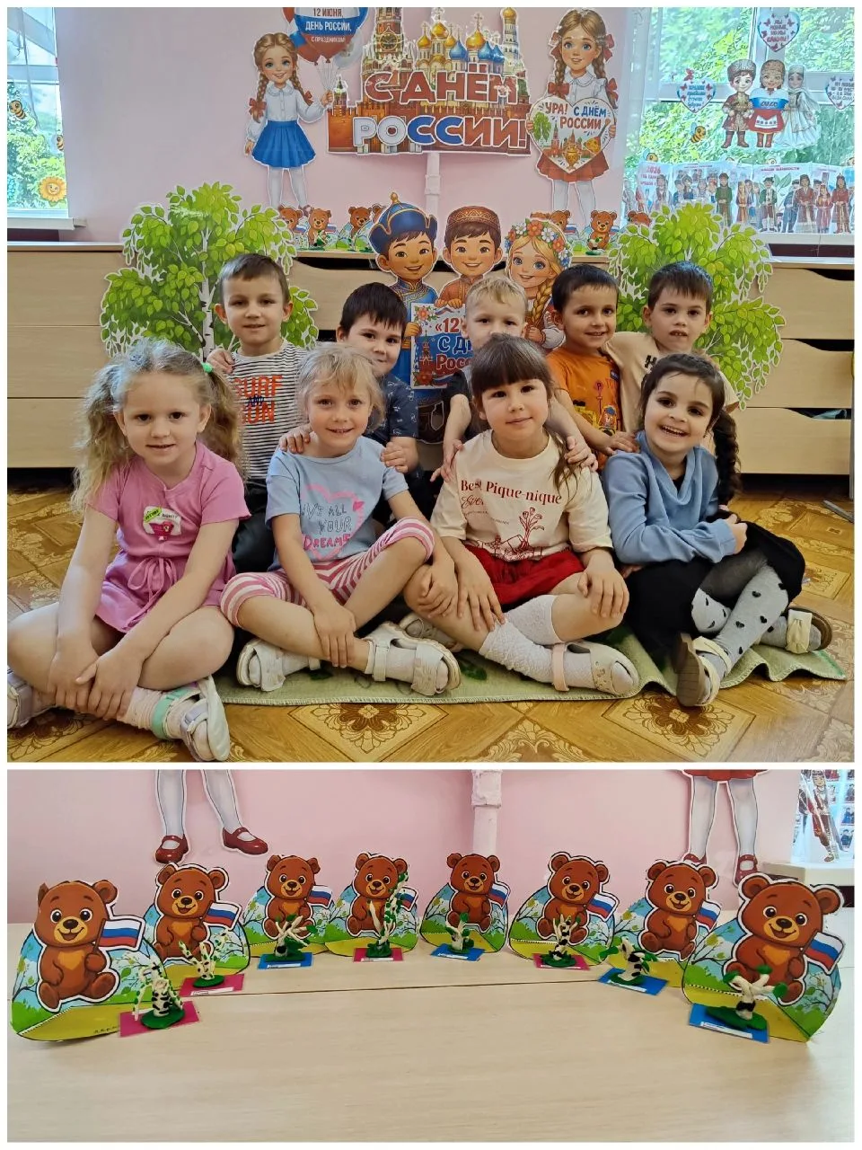 Тематическое занятие в средней группе посвящённое "Дню России"🇷🇺 
Беседа:"Берёза символ России,, 
