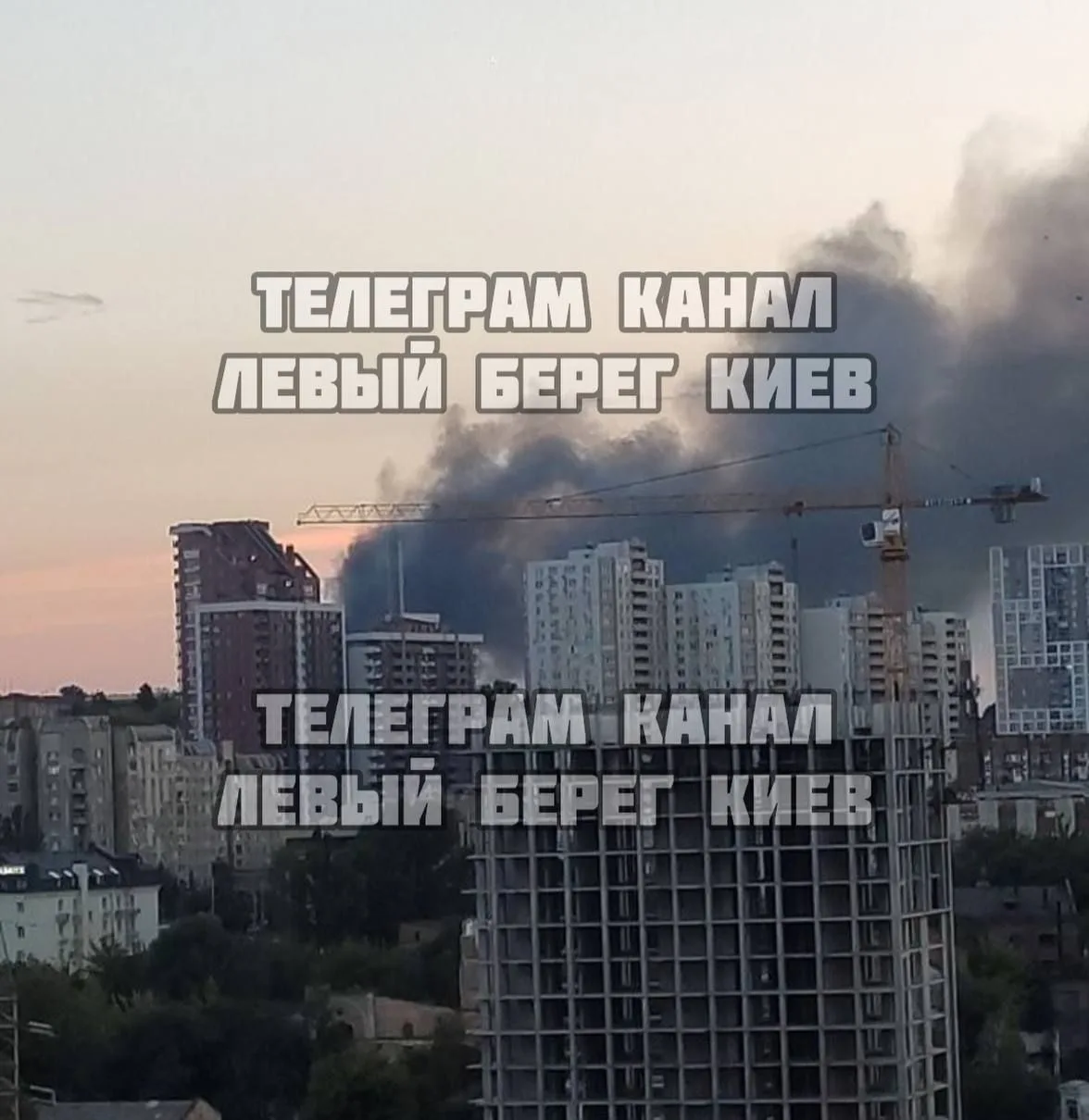🔥 Дым поднимается над Киевом после очередного прилета реактивных БпЛА.