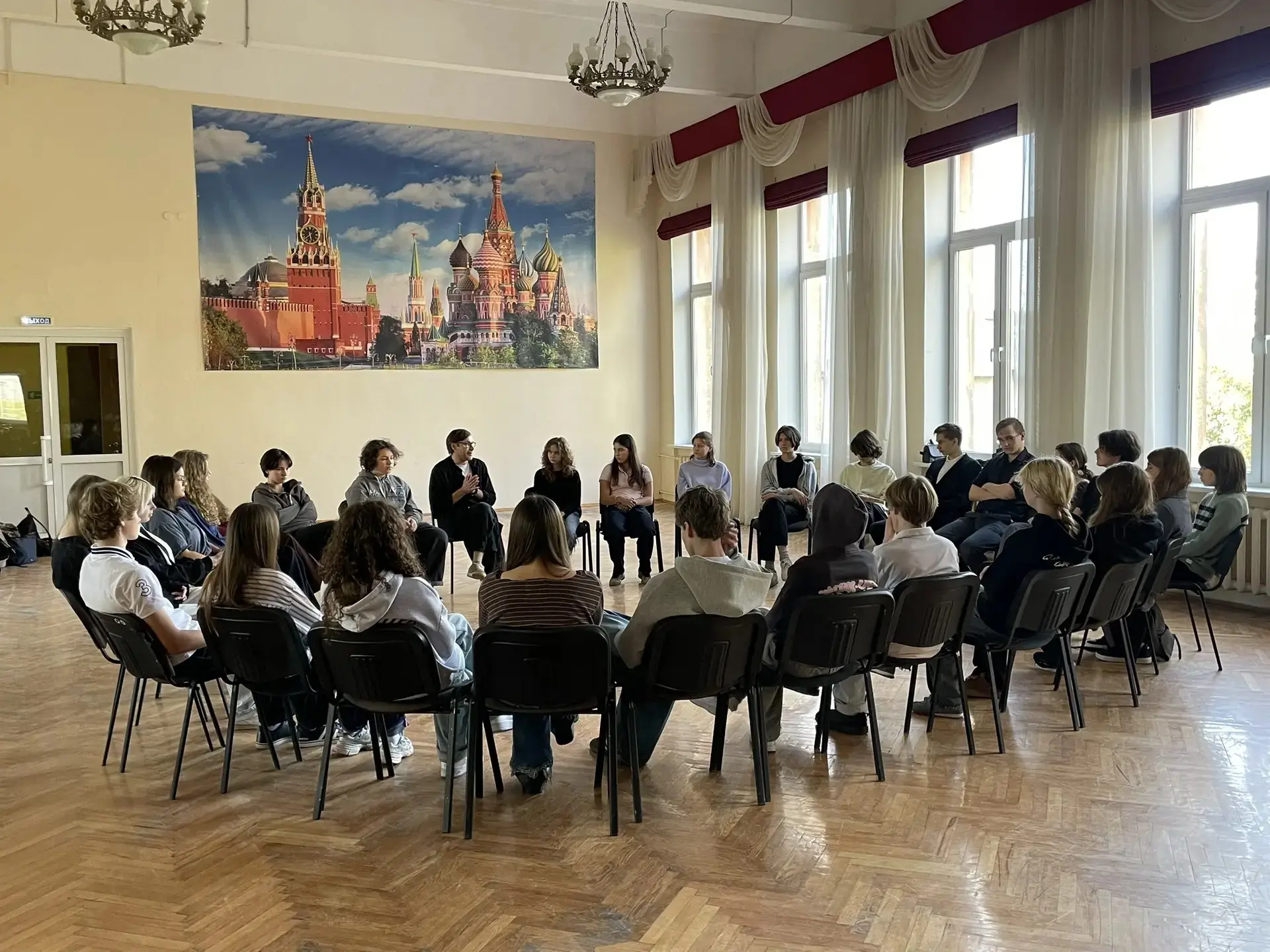 🎭Театр в школе: новые направления и встречи