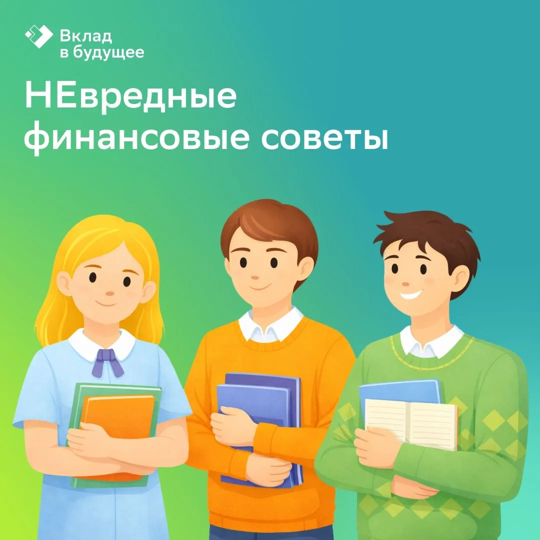 Ответы на ЕГЭ часто подаются как простой способ решить сложную задачу: без подготовки, ...
