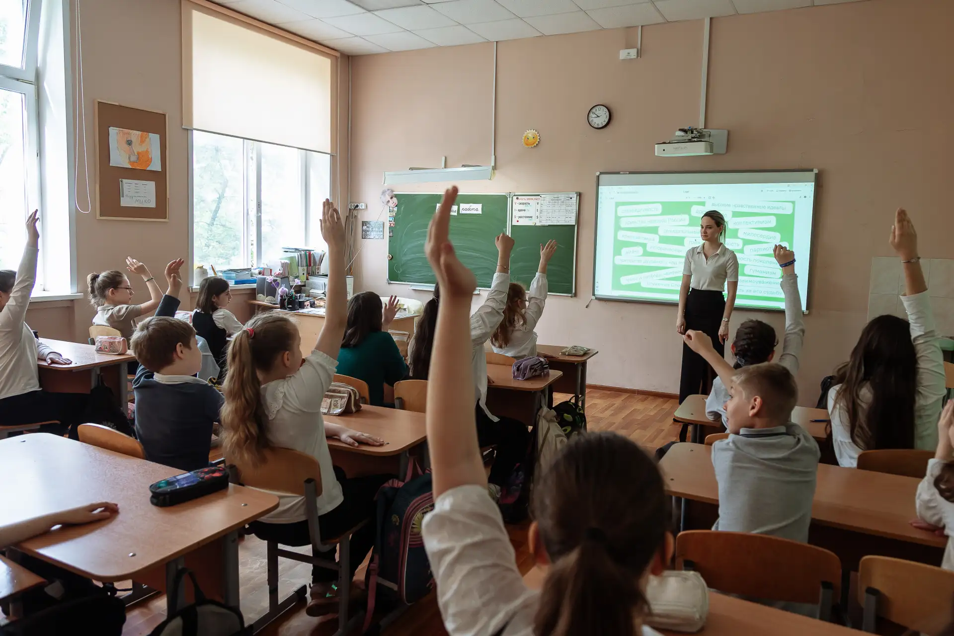 «Ценности, которые нас объединяют» — тема очередного занятия «Разговоров о важном».  🤔 Ребята обсуди