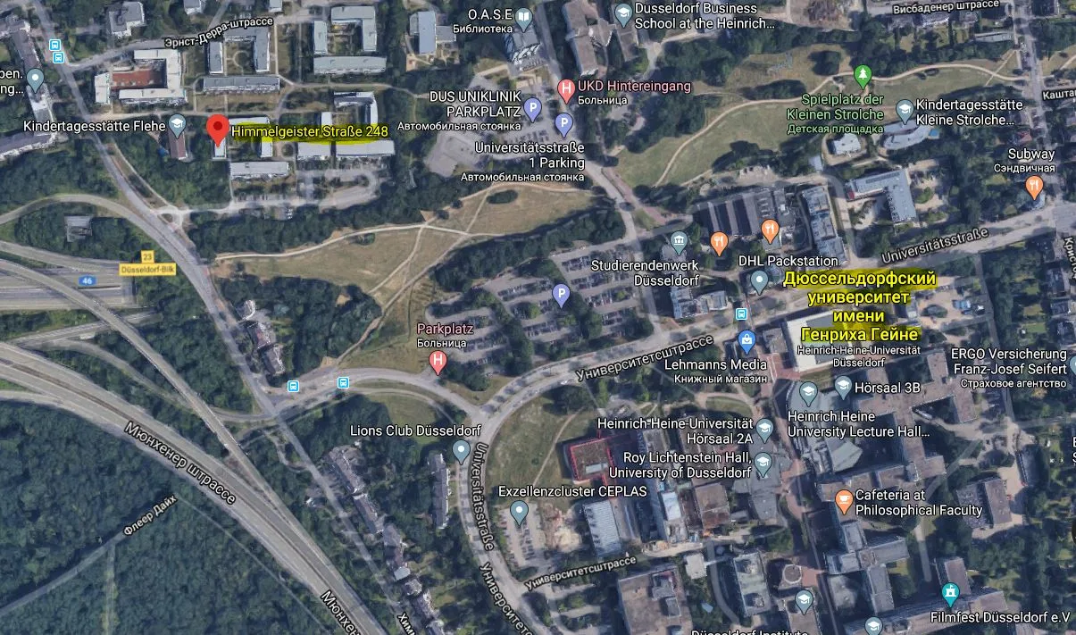 💥💥💥  Германия, Düsseldorf (Дюссельдорф)
💰💥  Цена - 670.000 евро ( 8.140 €/м2 )
💼  Код объекта: