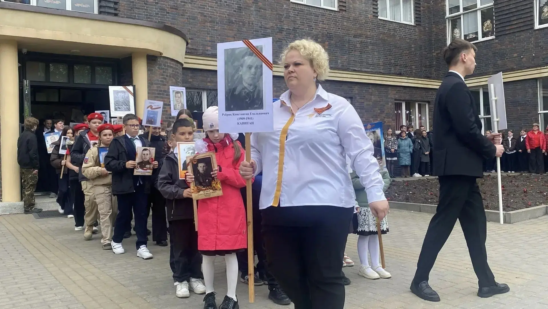 "Новая философия воспитания". Один день из жизни советника.  Активность, искренность, отзывчивость, 
