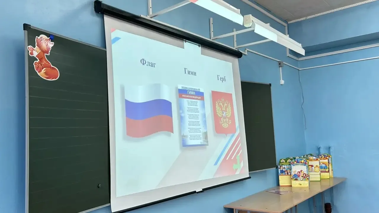 В преддверии Дня России  в 1 отряде прошли патриотические мероприятия. Помощь бойцам: р...
