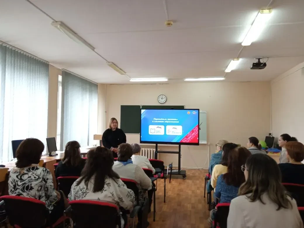Учителя гуманитарных предметов повысили квалификацию в области инклюзивного образования  Сегодня в и