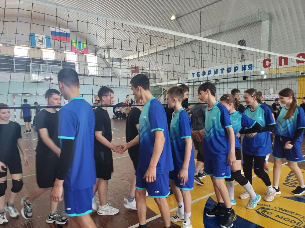 🏐ВОЛЕЙБОЛ🏐