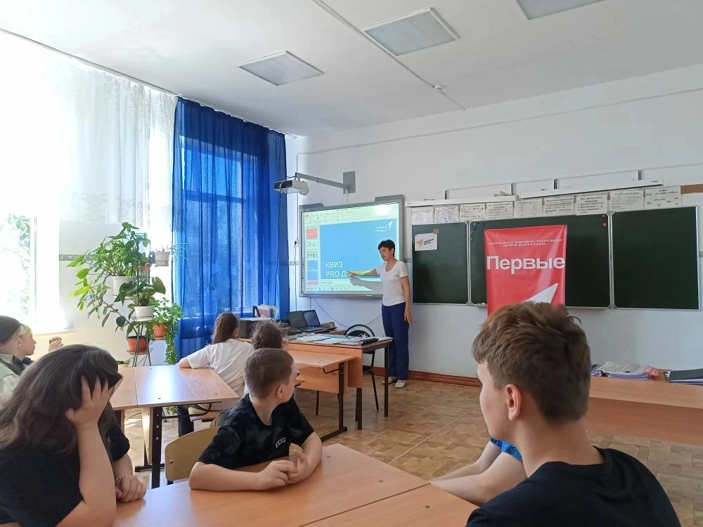 🇷🇺Второй день в нашем лагере: Заряжаемся энергией «Движения Первых»! 🚀