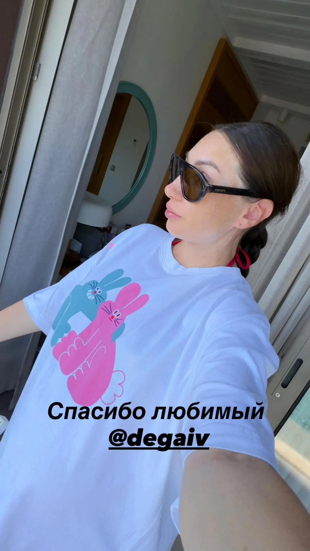 Видео