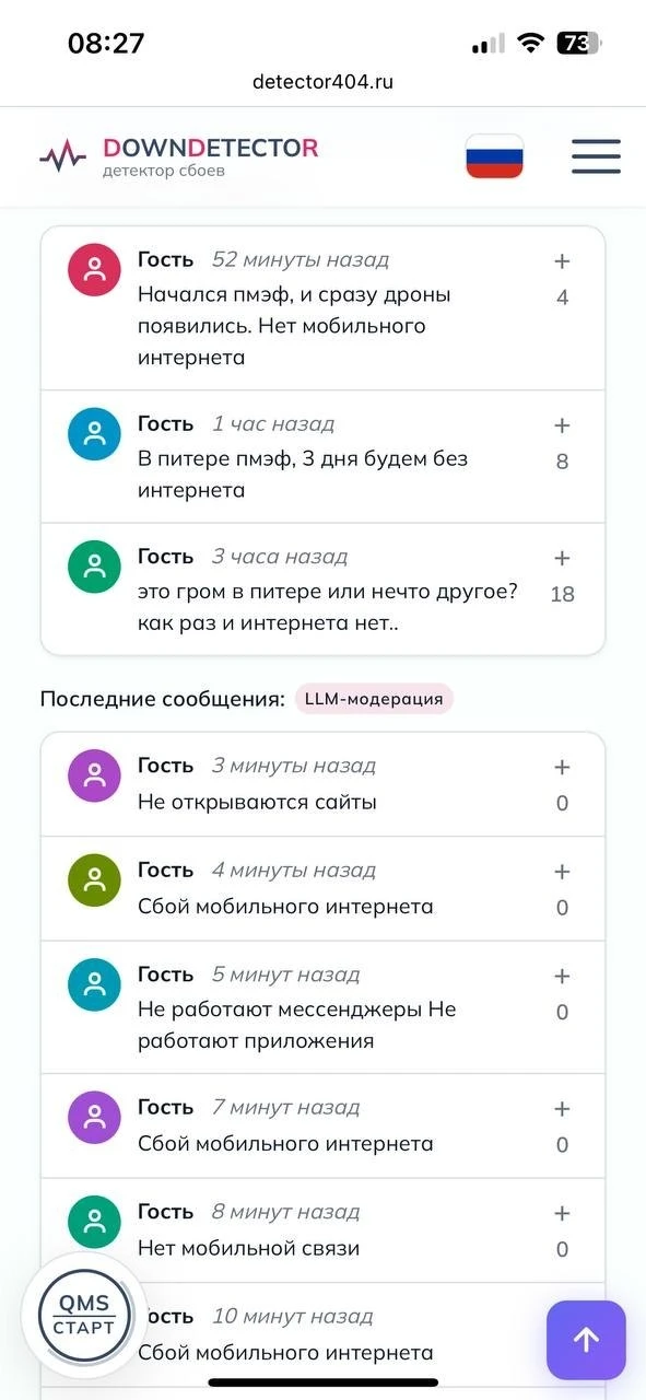 👀 Первые наблюдения. Нулевой день ПМЭФ традиционно небогат на события, но уже даёт пре...