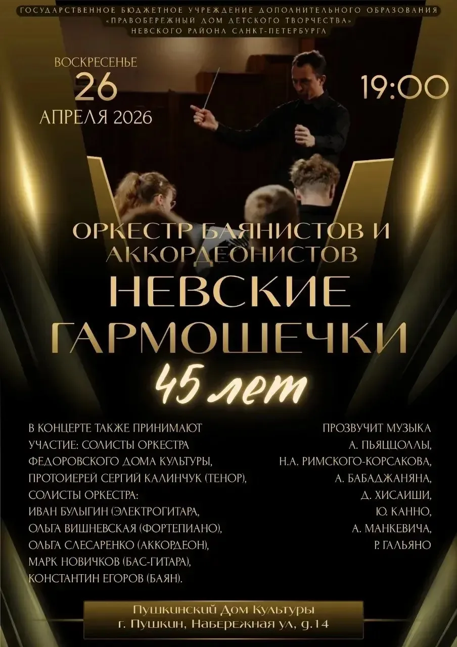 Дорогие друзья!💫