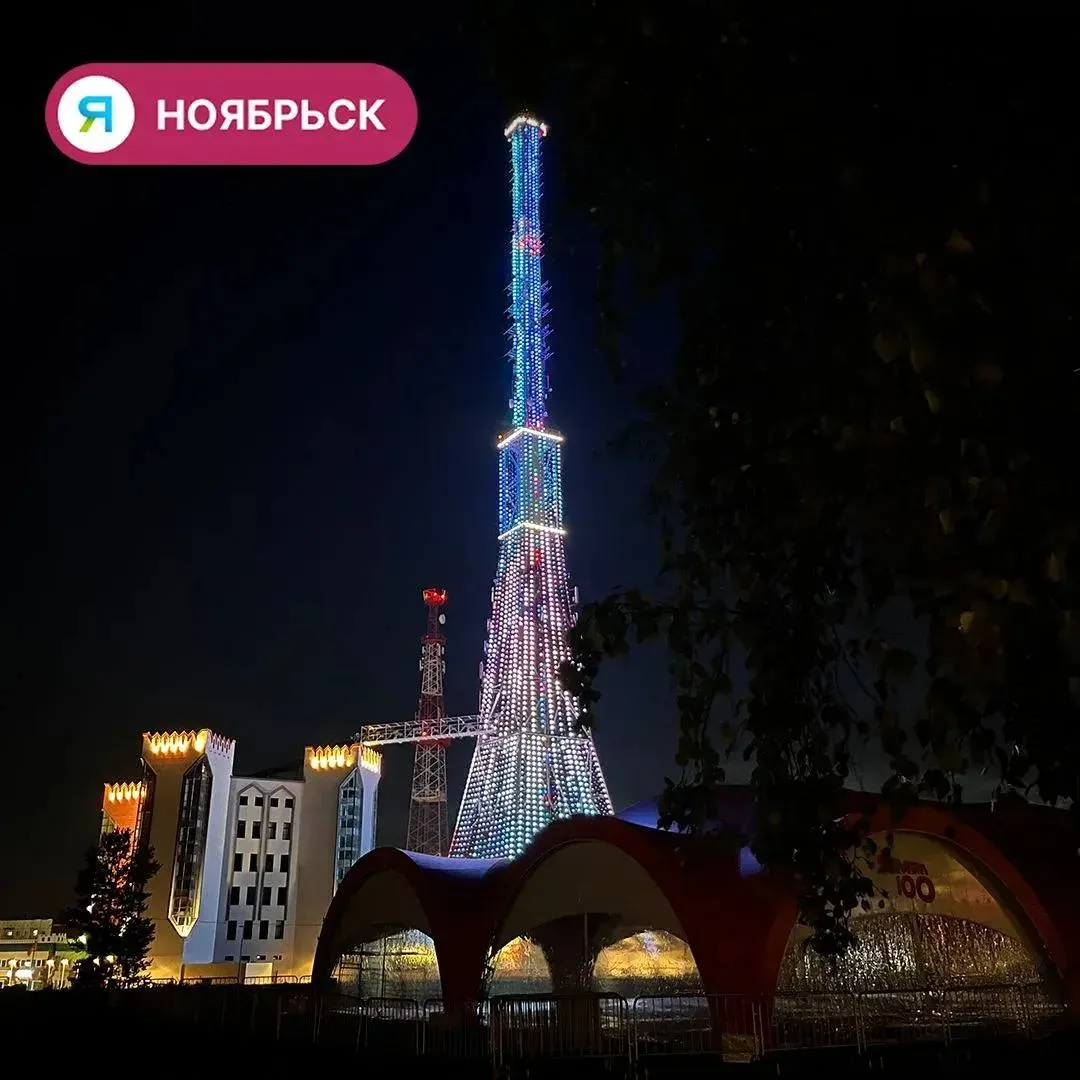 ✨ Когда город зажигает огни