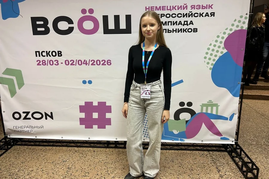 👩‍🎓Обучающиеся Республики Марий Эл продолжают свое участие в заключительном этапе всероссийской олим