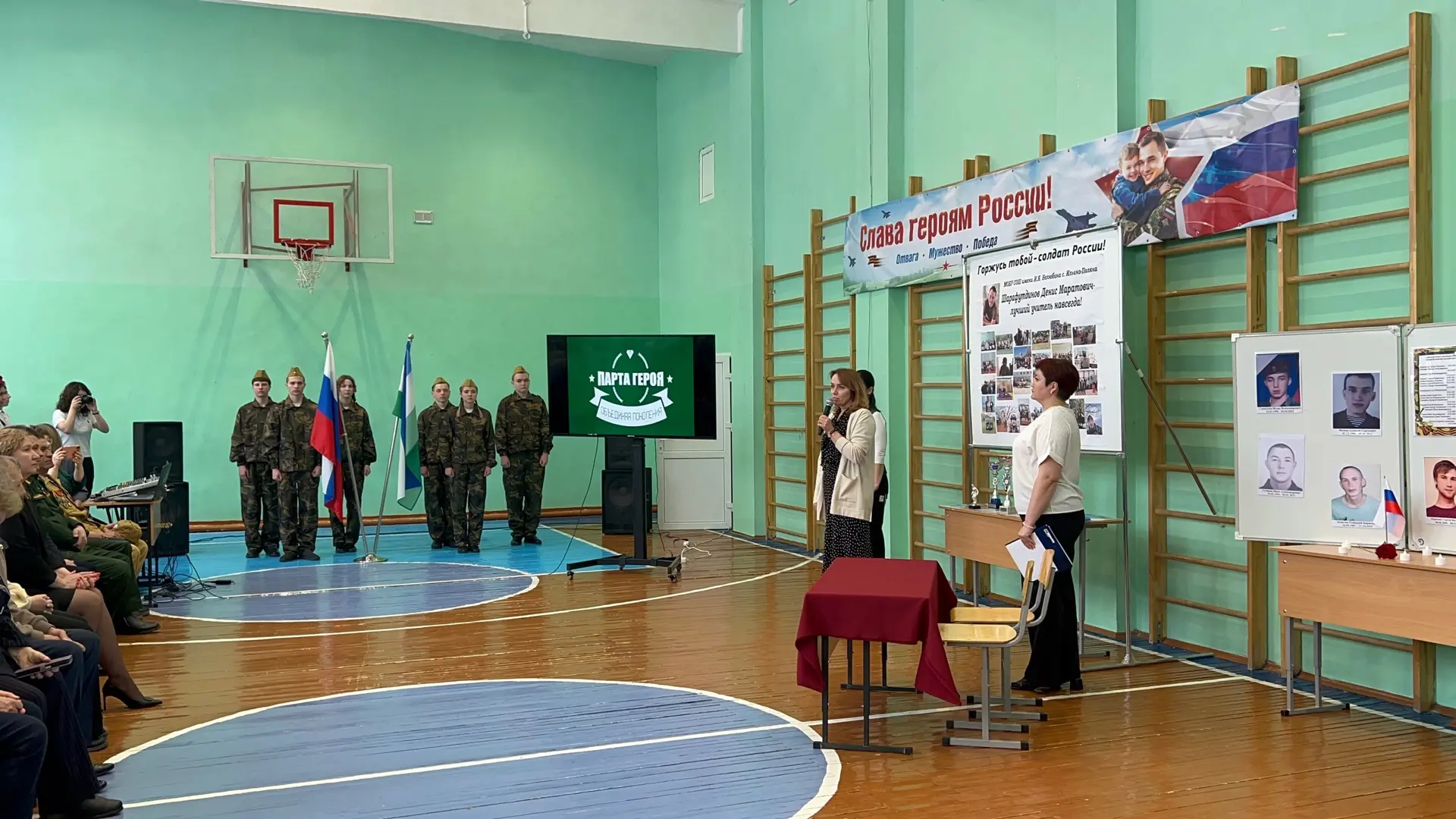 Сохранение памяти о людях, которые защищали свою страну - это наш долг перед будущими п...
