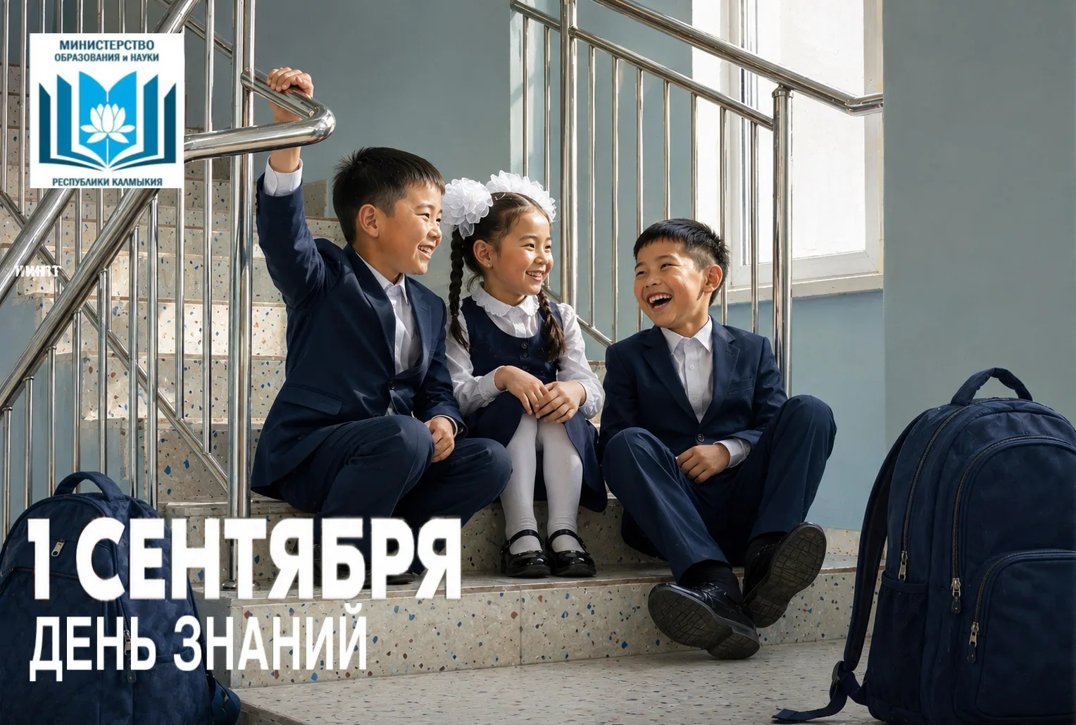Уважаемые коллеги, работники образования, воспитатели дошкольных образовательных органи...