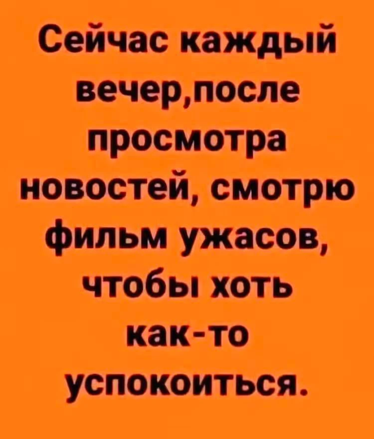 Девчата - Подписаться