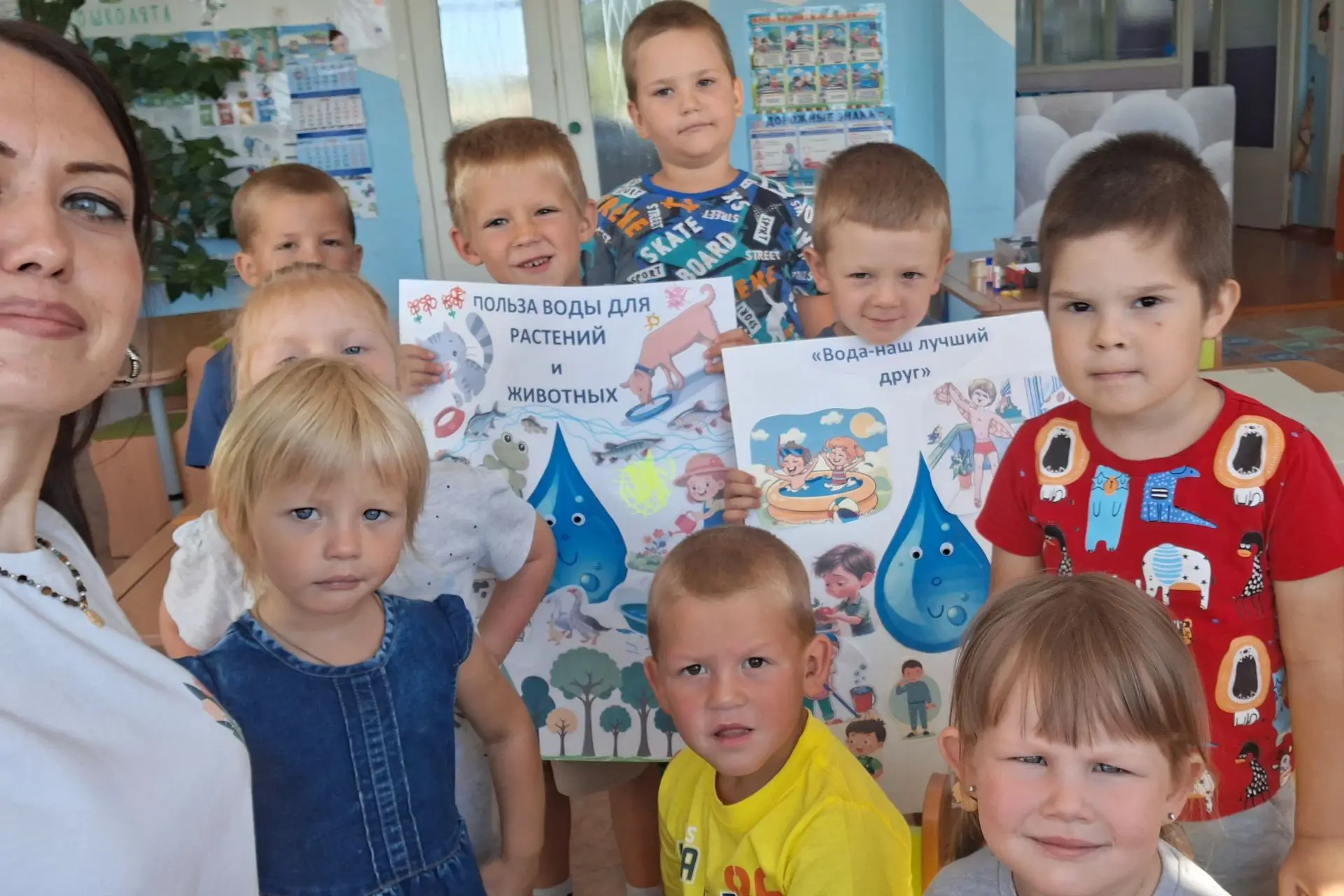 💧 Вода — основа жизни: наш творческий коллаж! 💧