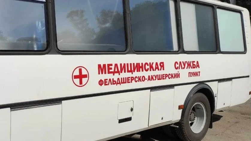 Внимание, жители Амурской области! 🚑

На следующей неделе в районах области продолжают работать пер