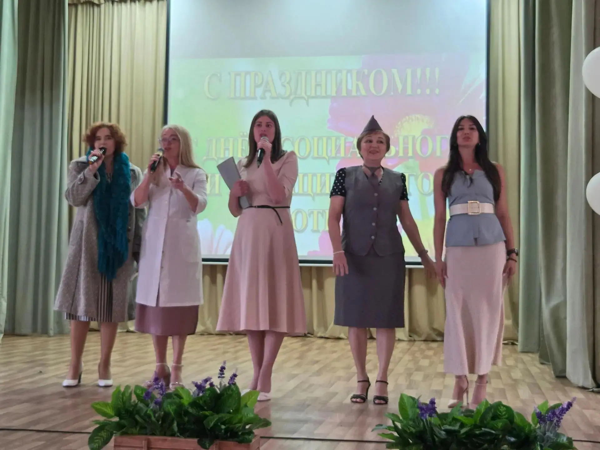 ✨ В Октябрьском социальном доме «Доверие» отметили праздник

В соцучреждении прошло мероприятие, пос