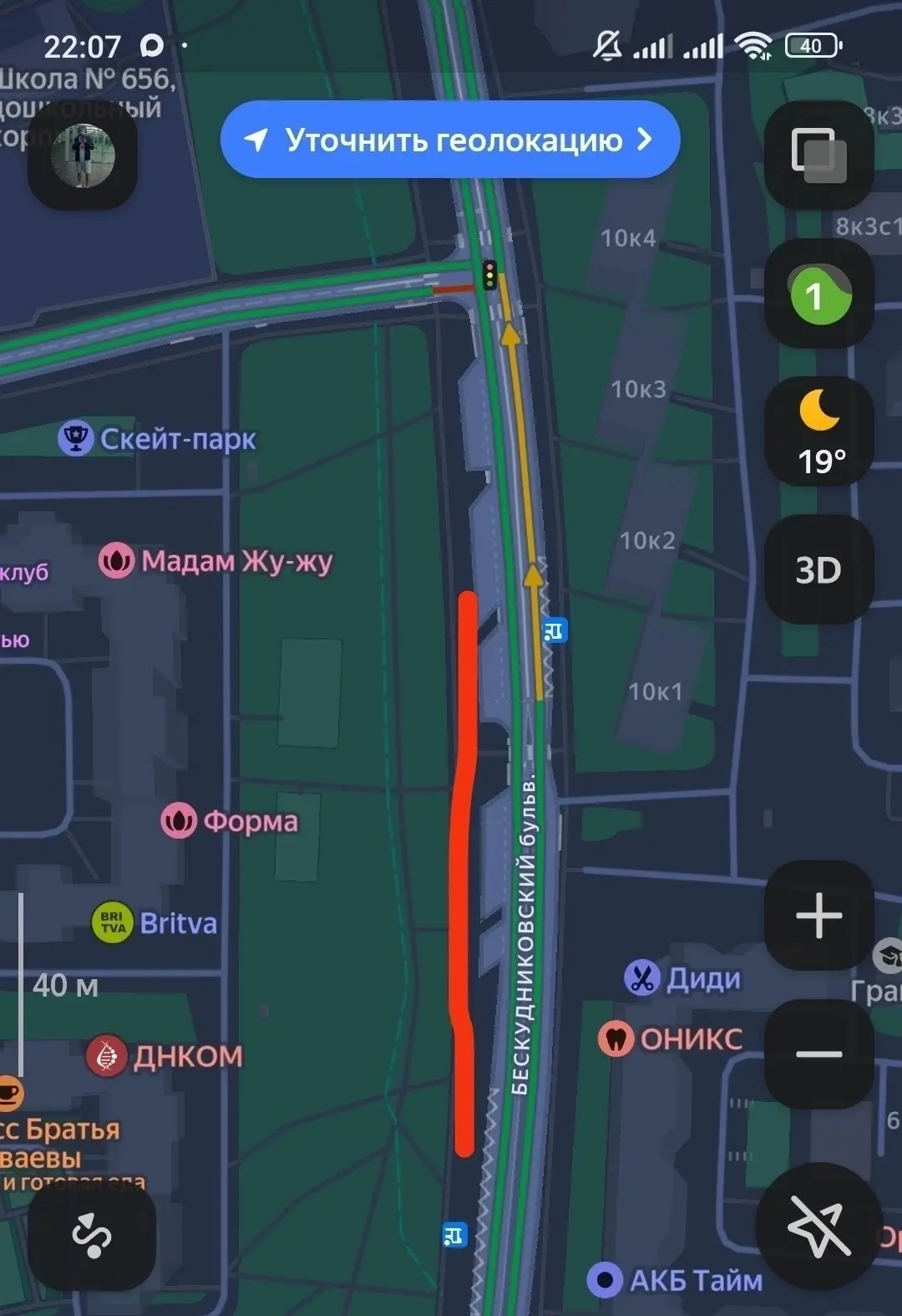 Здравствуйте